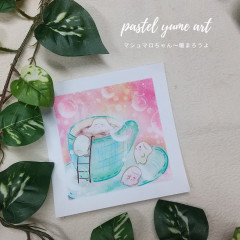 マシュマロちゃん～暖まろうよ