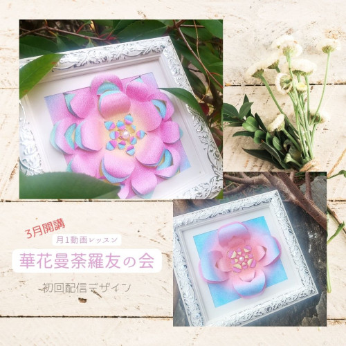 紺　ピンク　ソーシャルマーケター　Instagramの投稿.jpg