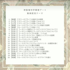 Screenshot_20230911-162855~2.jpg