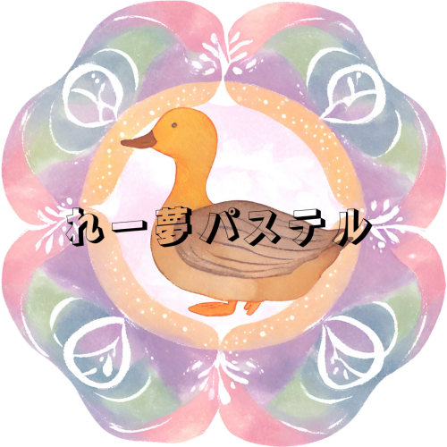 SNSについてのお知らせ