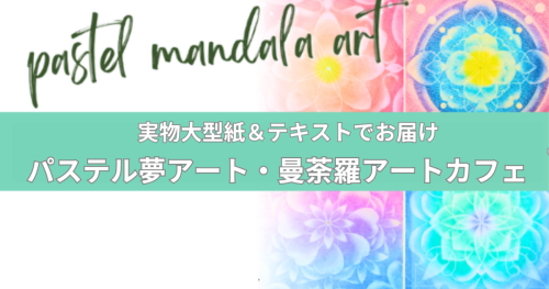 eopwqdderdmkdiaxt2y4.png