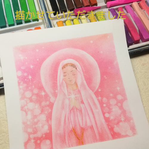 消しゴムで描くとやさしい姿が現れる～聖母マリア動画講座ご予約受付