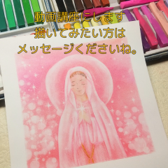 インスタ１８.png
