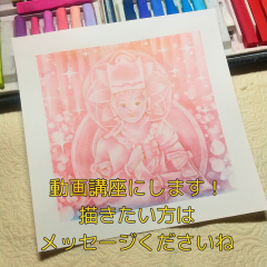 インスタ１７ (1).png