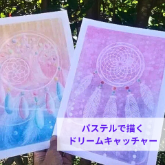 Coming soon (2).png