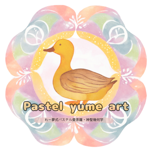 【1か月集中】認定・ライセンス講座のご案内