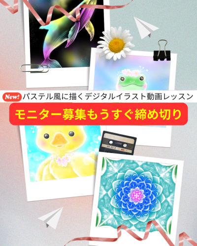 私のワークアウト ルーティン (1).png