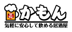 かもん横ロゴ.jpg