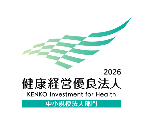 KK_Yuryo2026_Logo_Chu_color_tate.png