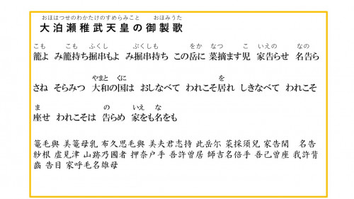 スライド1.JPG
