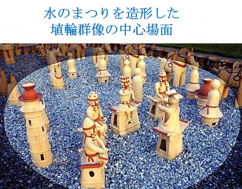 水祭り.jpg
