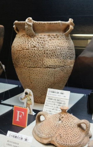 画像3.jpg