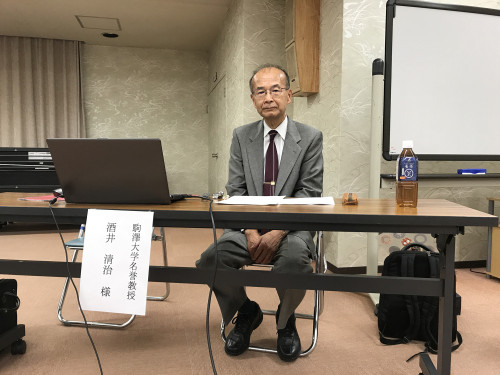 講演中 (1).JPG