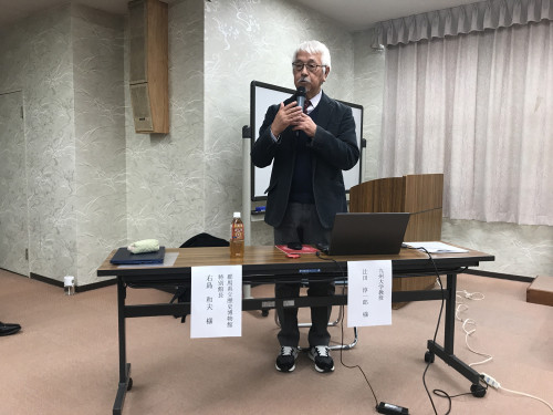 右島氏講演.JPG