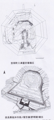 画像 講演者からのメッセージ.jpg
