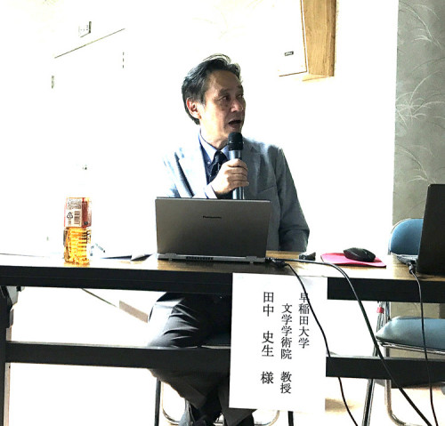 田中先生R8 10 17 修正.jpg