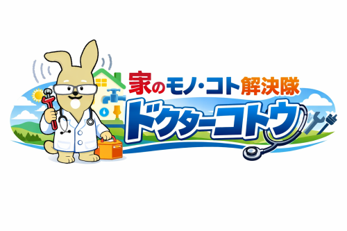 ドクターコトウ