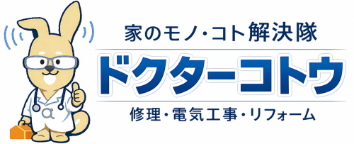 ドクターコトウ