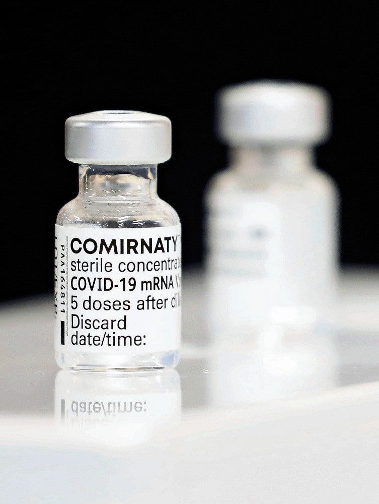 新型コロナウイルスワクチン接種について