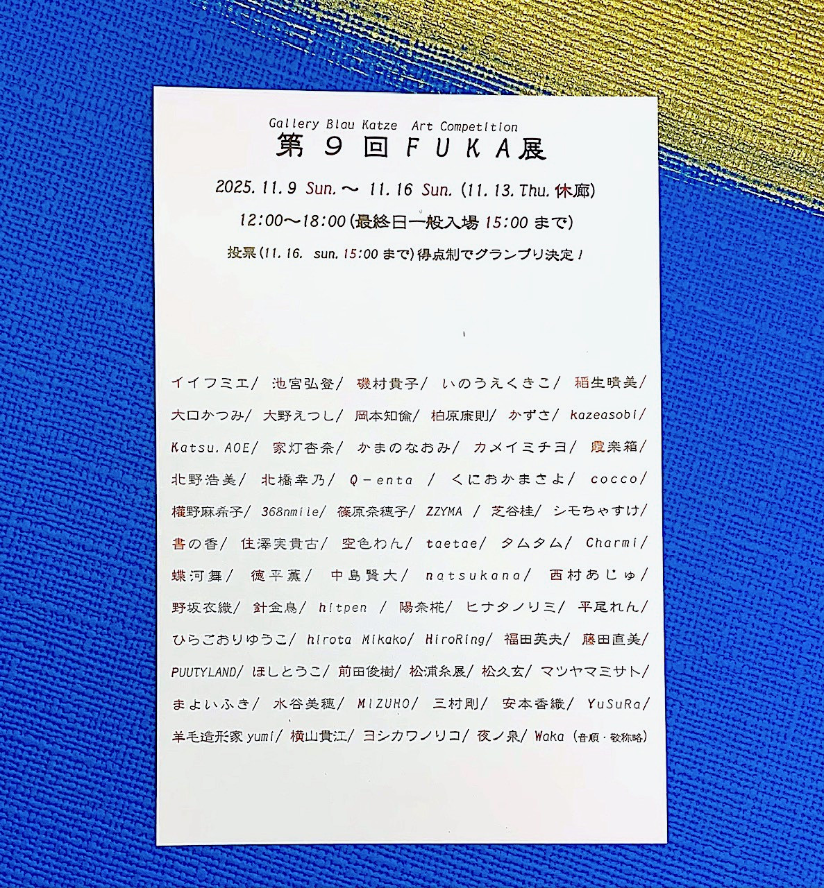 image1 2.jpeg
