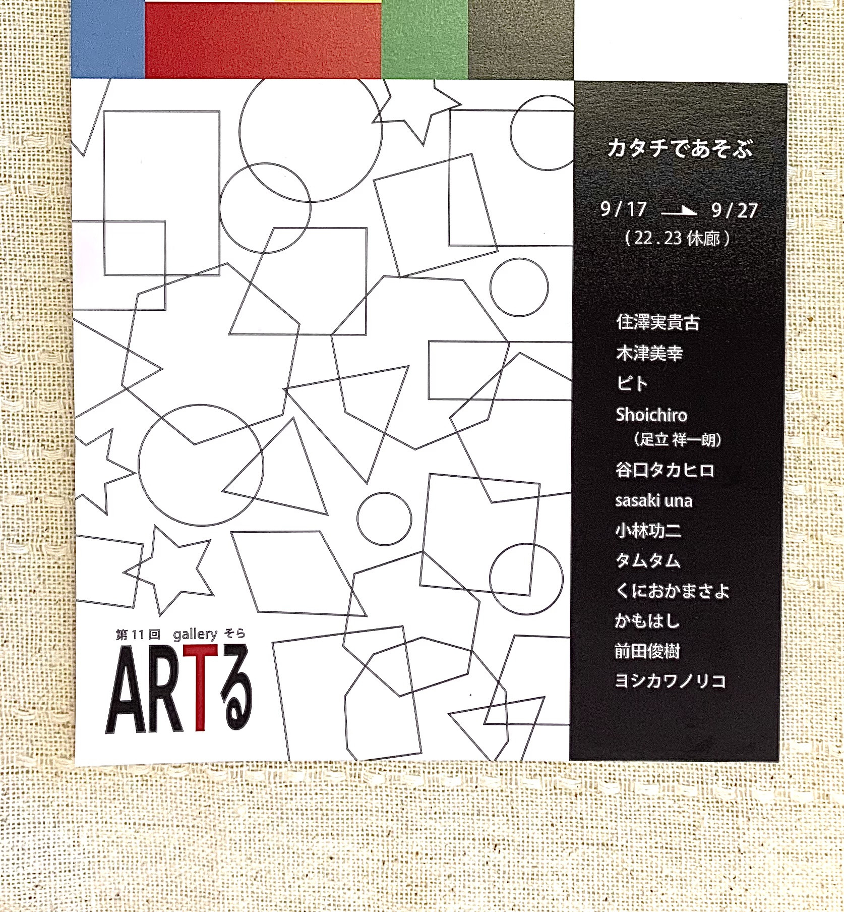 image1.jpeg