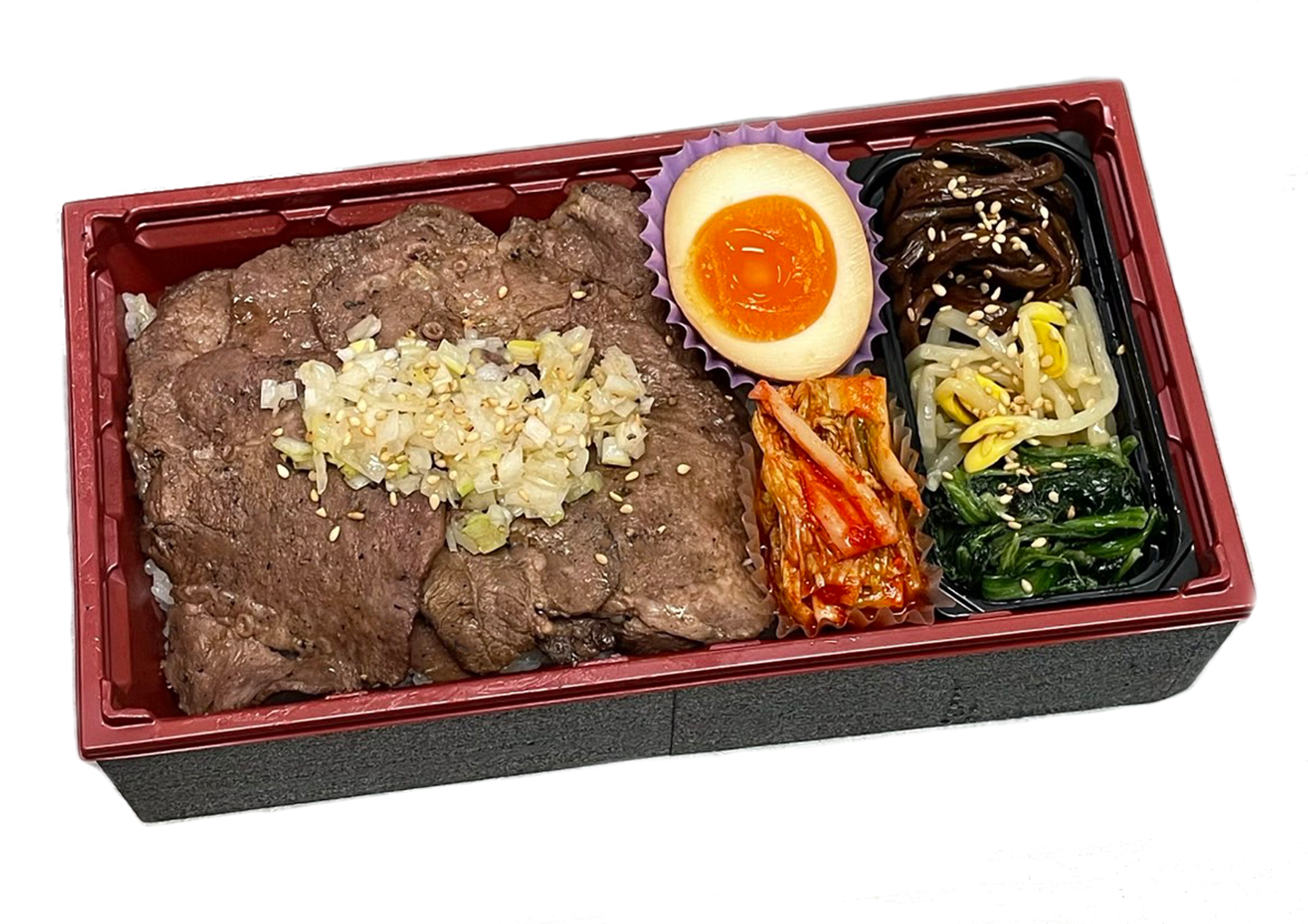 【炭火焼　ねぎ塩牛タン弁当】