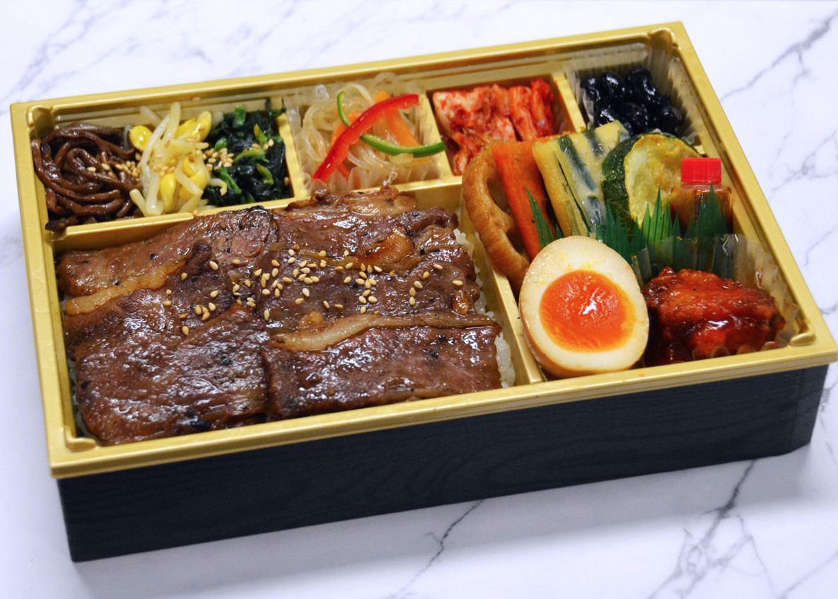 【炭火焼肉幕の内弁当】神戸牛上カルビ