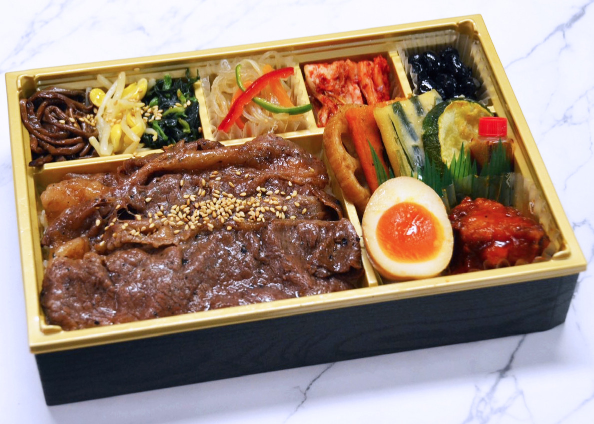 【炭火焼肉幕の内弁当】黒毛和牛切り落とし