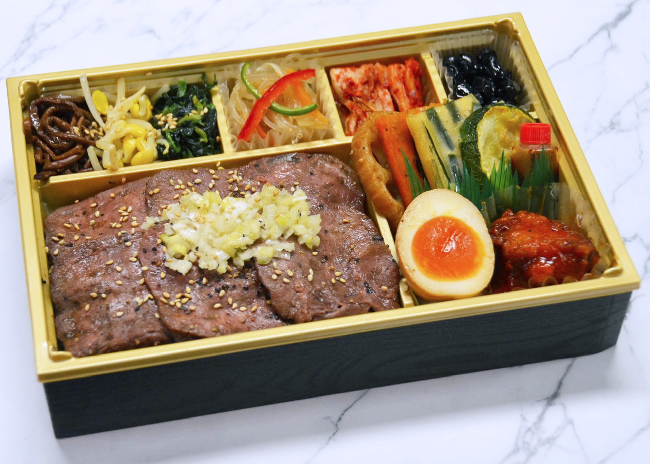 【炭火焼肉幕の内弁当】ねぎ塩牛タン