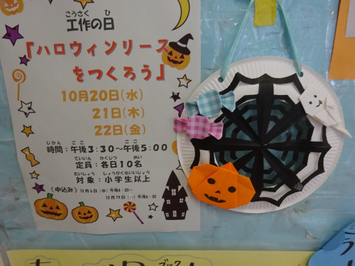 DSC04080.JPG