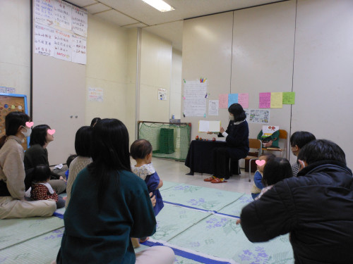 2025年1月16日_絵本のとびら (1).JPG