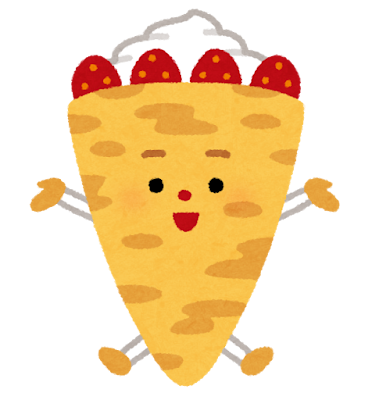 クレープ.png