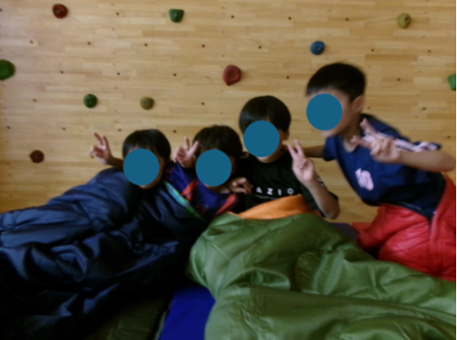 寝るときの写真.png