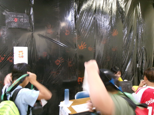 107_0843お化け屋敷.JPG