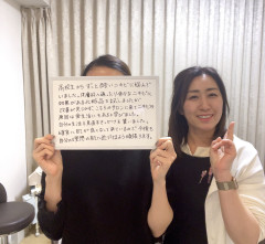 2ショット写真4.jpeg