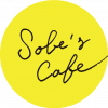 Sobe's Cafe［ソーベーズカフェ］