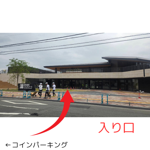 入り口_20250606_081254_0000.png
