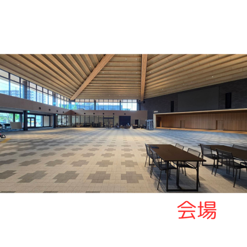 入り口_20250606_081254_0001.png