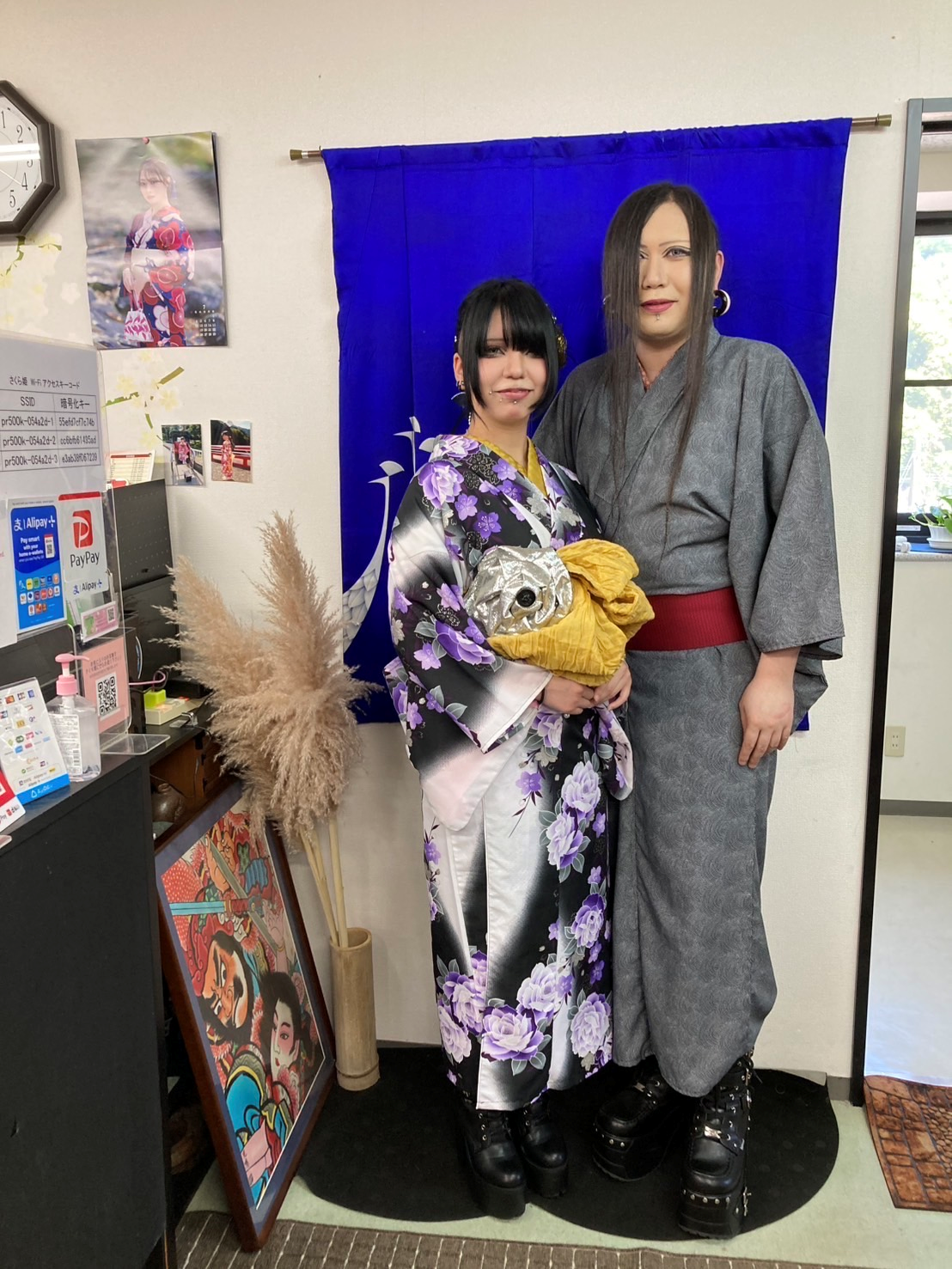 お客様