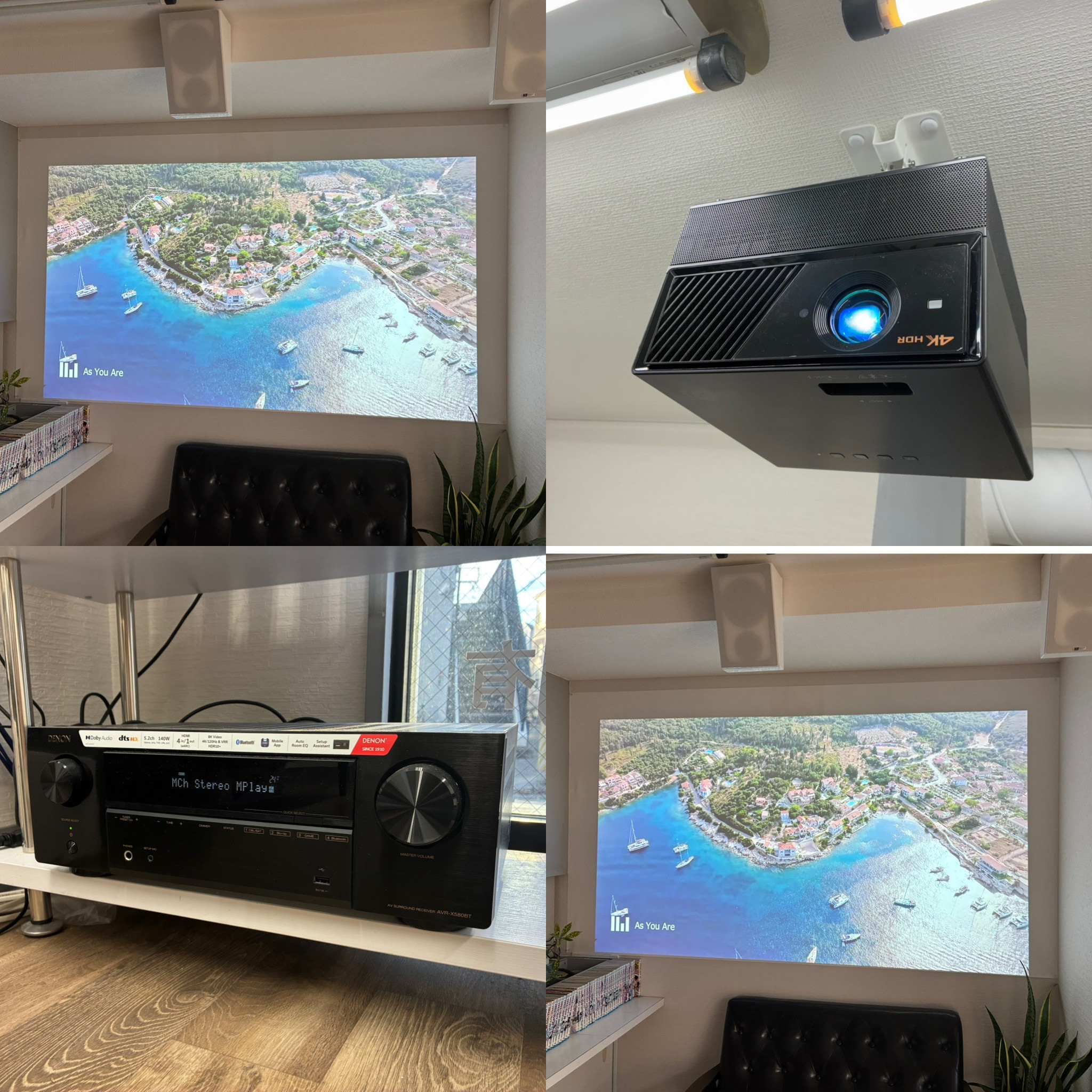 90インチの大型プロジェクター