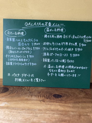 IMG_6433.jpeg