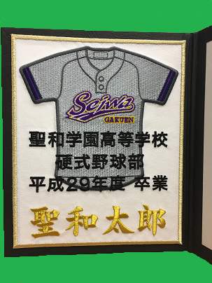 IMG_3317.png