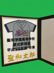 IMG_3315.png