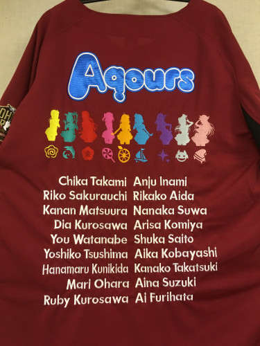 Aqours2.JPG