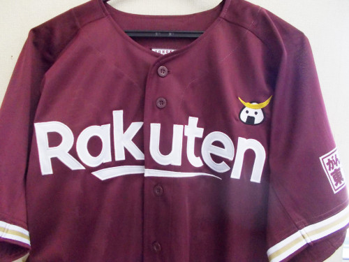 DSCN4206.JPG