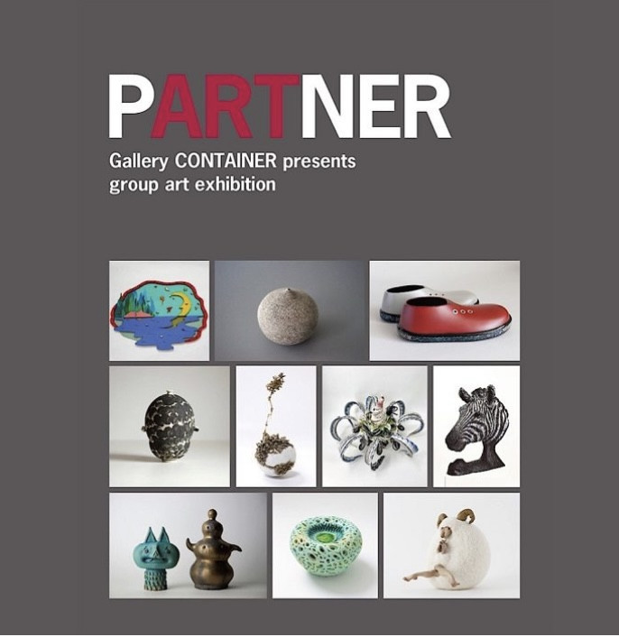 Gallery CONTAINER presents group art exhibition "PARTNER"12/7-12/20 2022