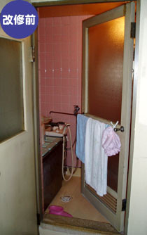 〈浴室-実例４〉
③ドアの取替え-改修前