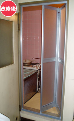 〈浴室-実例４〉
③ドアの取替え-改修後