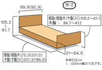 bed_00_zu.jpg