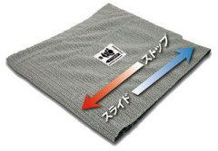 00540-000053.jpg